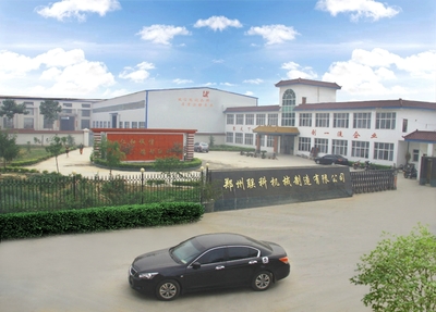 建材生产加工机械图片_高清图_细节图-郑州联科机械制造 -